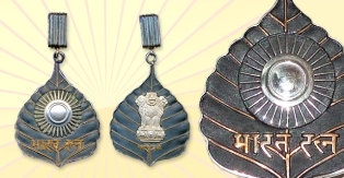 BHARAT RATNA MEDAL