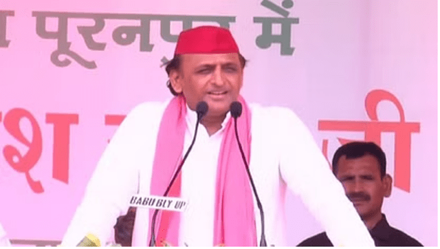 Akhilesh Yadav in Puranpur rally