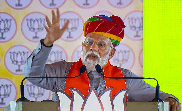 PM Modi in Rally