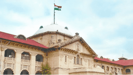 Allahabad High Court 