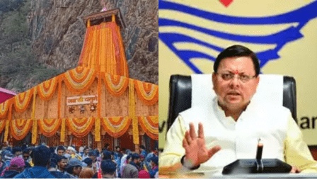 Char Dham Yatra, Uttarakhand CM Pushkar Singh Dhami 