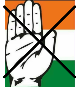 Congress Symbol with X