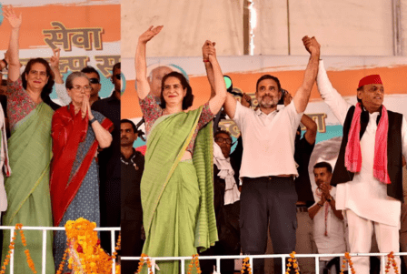 Priyanka Gandhi, Sonia Gandhi ,Rahul Gandhi, Akhilesh Yadav in a public meeting in Raebareli