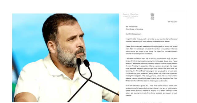 Rahul Gandhi wrote letter to CM of Karnataka for prompt action in Prajwal Revanna case