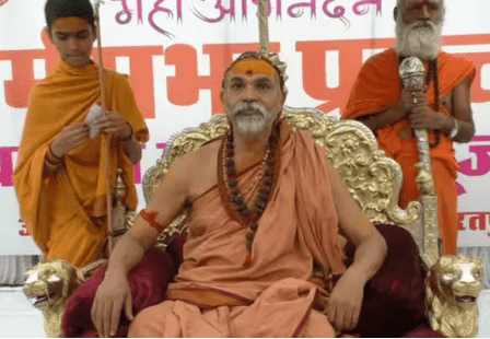 Shankaracharya Swami Avimukteshwaranand Saraswati