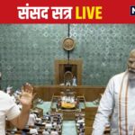 Parliament Winter Session Live 2024 12 1ec090b65d152a04e327d0347cac9323 3x2 832w1l