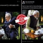 pm modi fact check 1734596067 MkkSas