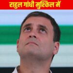 rahul gandhi 9 2024 12 240b62920f1ad1ca15e8267d23afcc04 3x2 srg3zj